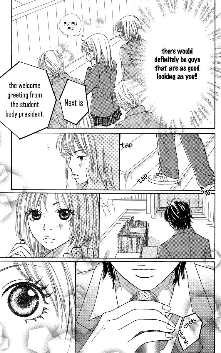 Bara to Sumire to Chapter 1 15